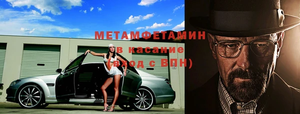 наркотики Медвежьегорск
