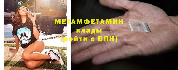 наркотики Медвежьегорск