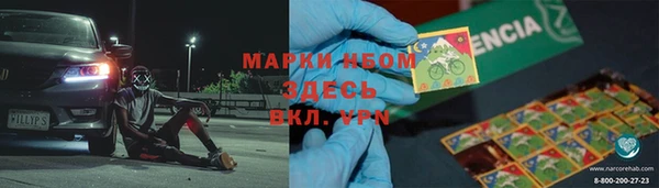 наркотики Медвежьегорск