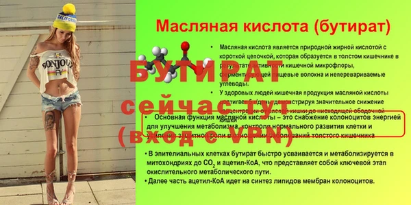 наркотики Медвежьегорск