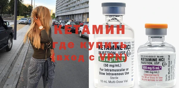 прущий лед Медногорск