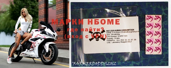 наркотики Медвежьегорск