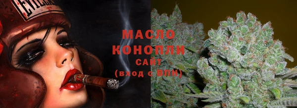 прущий лед Медногорск