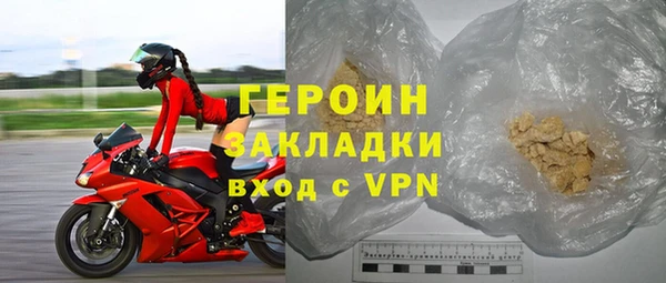 наркотики Медвежьегорск