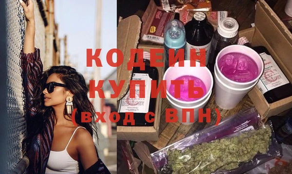 винт Мегион