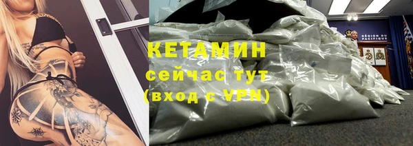 винт Мегион