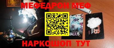 a pvp Волжский