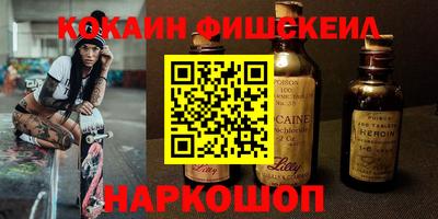 a pvp Волжский