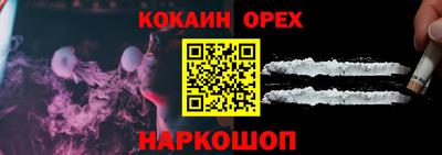 a pvp Волжский