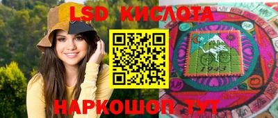 a pvp Волжский