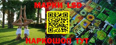 герыч Волжск