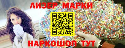 a pvp Волжский
