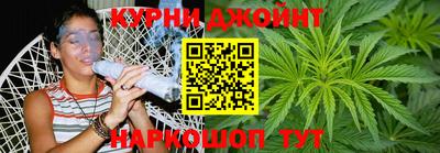 герыч Волжск