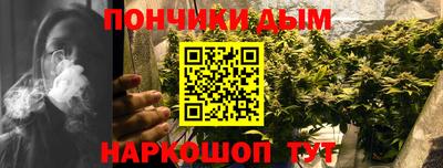 a pvp Волжский