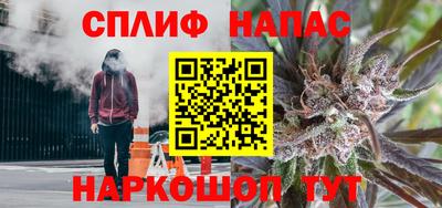 герыч Волжск
