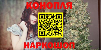 герыч Волжск