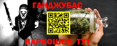 a pvp Волжский