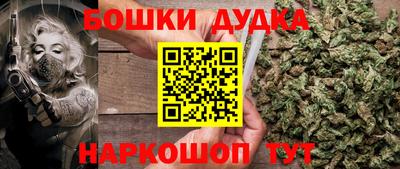 герыч Волжск