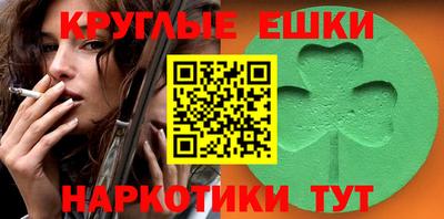 a pvp Волжский