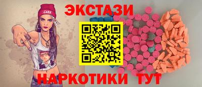 герыч Волжск
