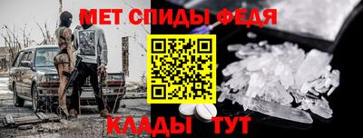 герыч Волжск