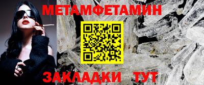 a pvp Волжский