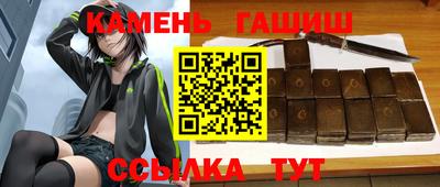 a pvp Волжский