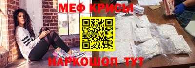 герыч Волжск